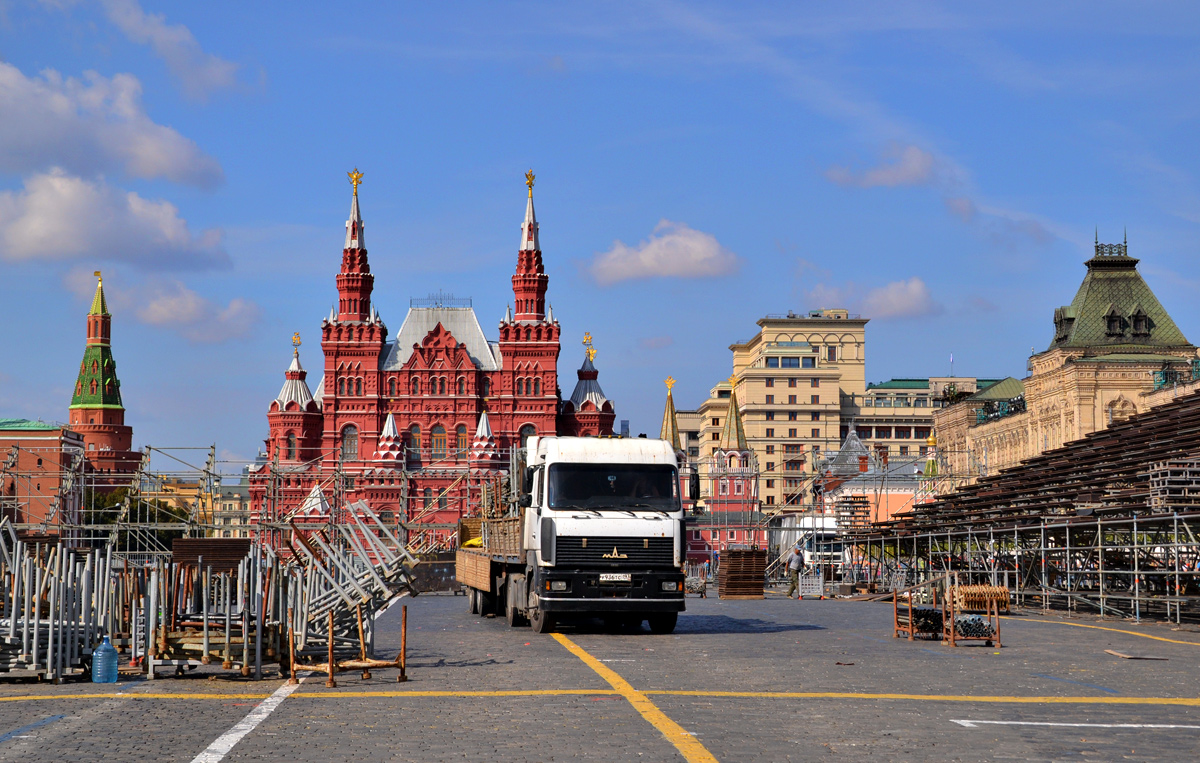 Москва, № У 936 ТС 197 — МАЗ-544008