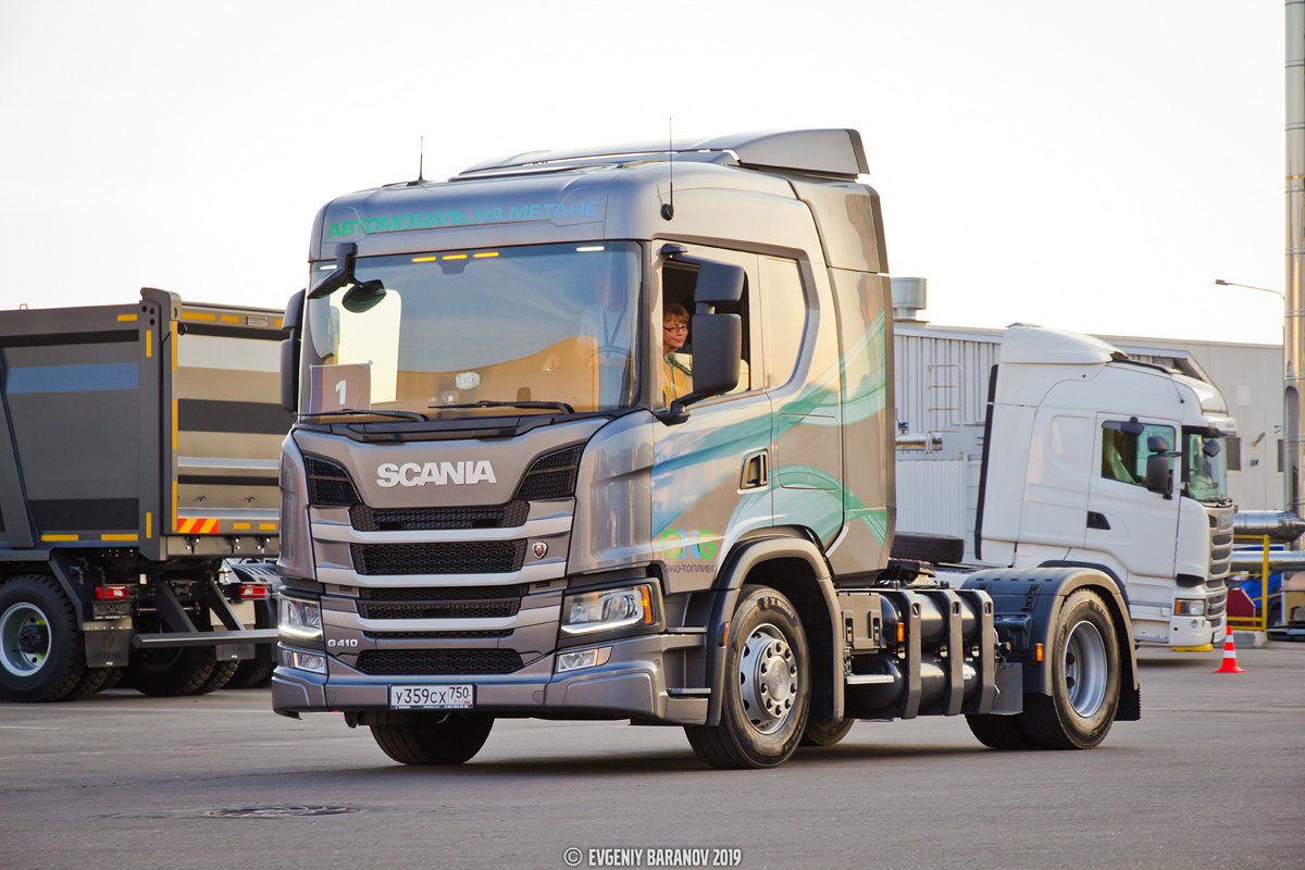 Московская область, № У 359 СХ 750 — Scania ('2016) G410