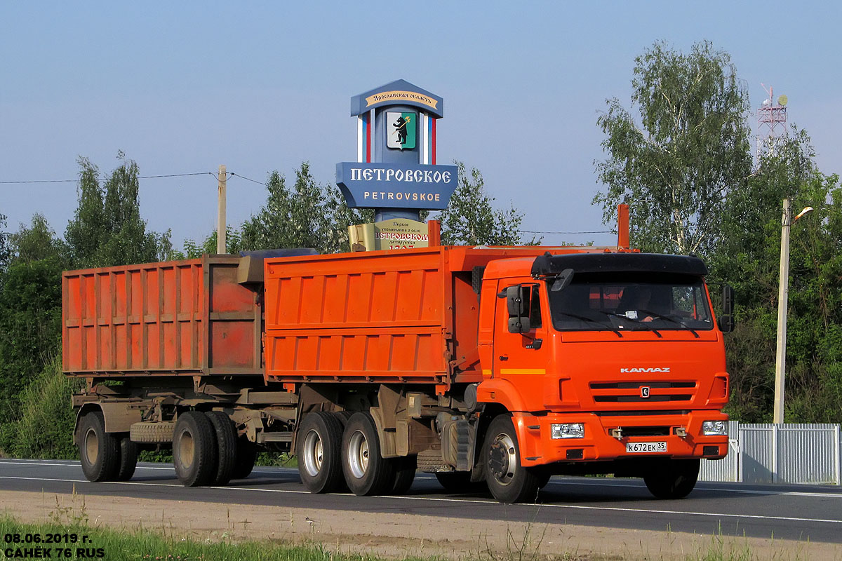 Вологодская область, № К 672 ЕК 35 — КамАЗ-65115-50