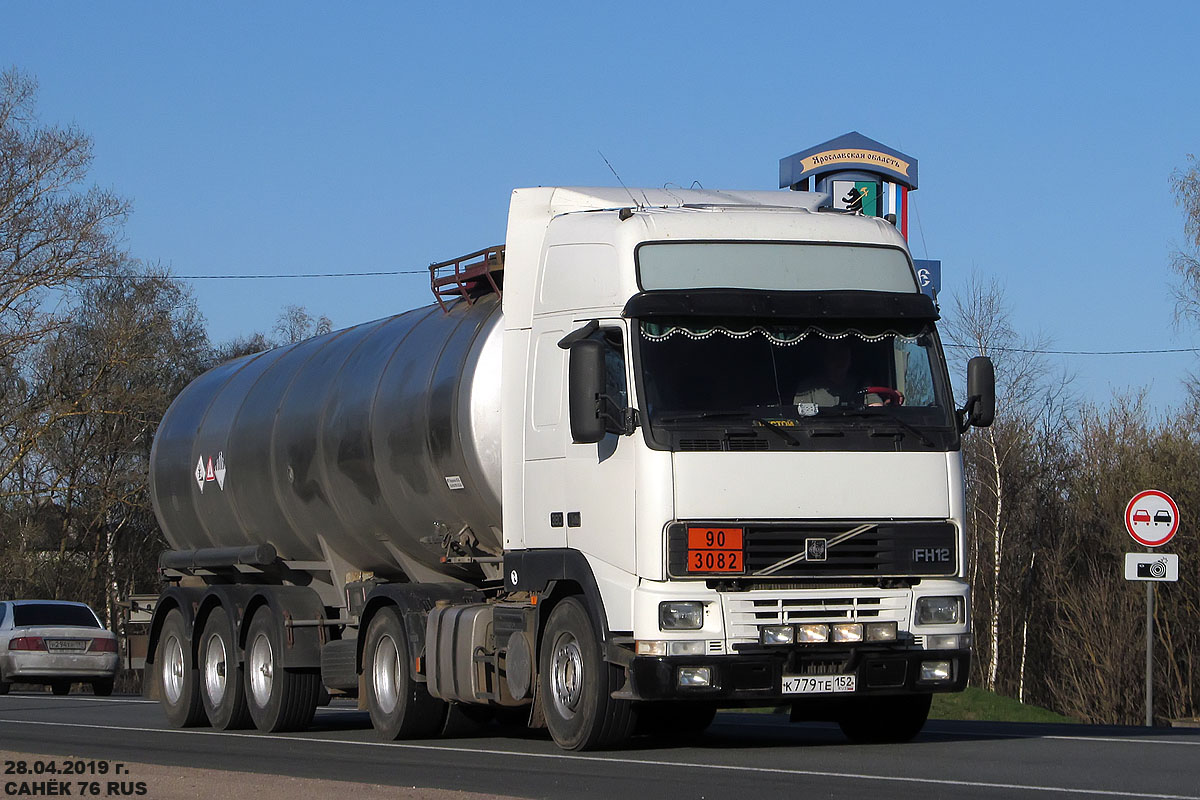 Нижегородская область, № К 779 ТЕ 152 — Volvo ('1993) FH12.380