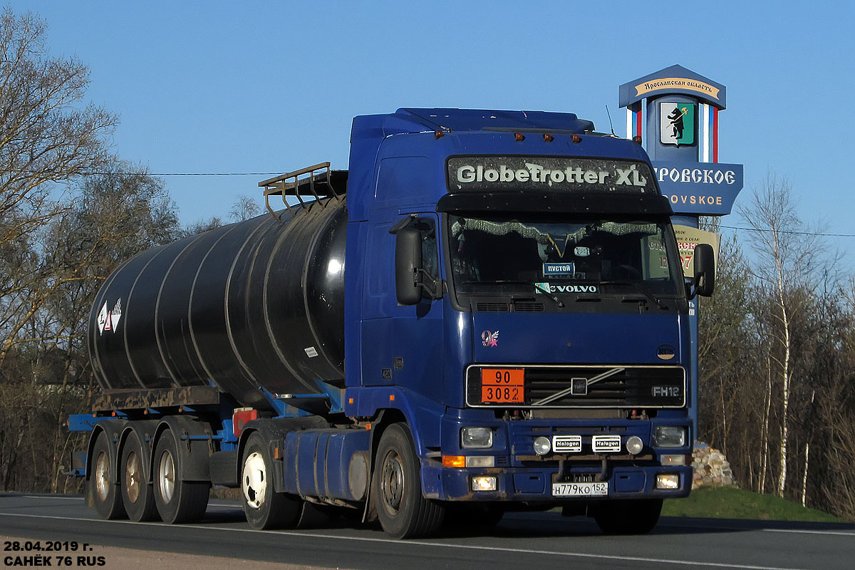 Нижегородская область, № Н 779 КО 152 — Volvo ('1993) FH12.420