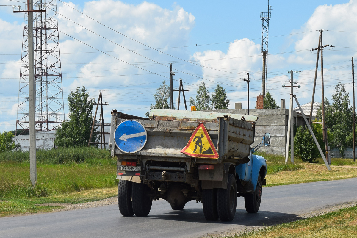 Алтайский край, № В 079 ММ 22 — ЗИЛ-495710