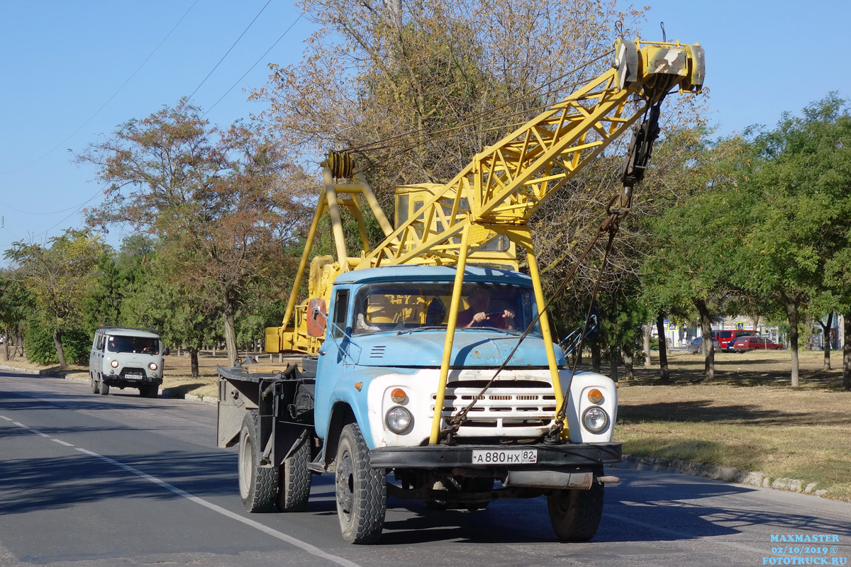 Крым, № А 880 НХ 82 — ЗИЛ-130