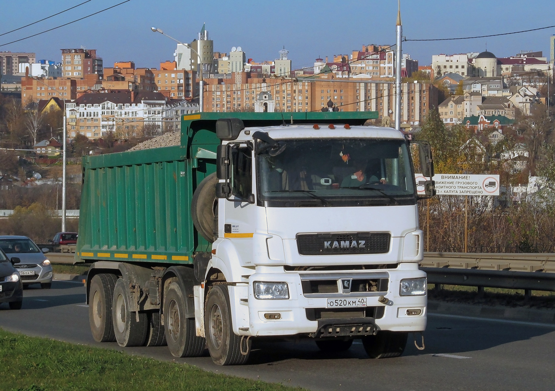 Калужская область, № О 520 КМ 40 — КамАЗ-65201-43 "Люкс"