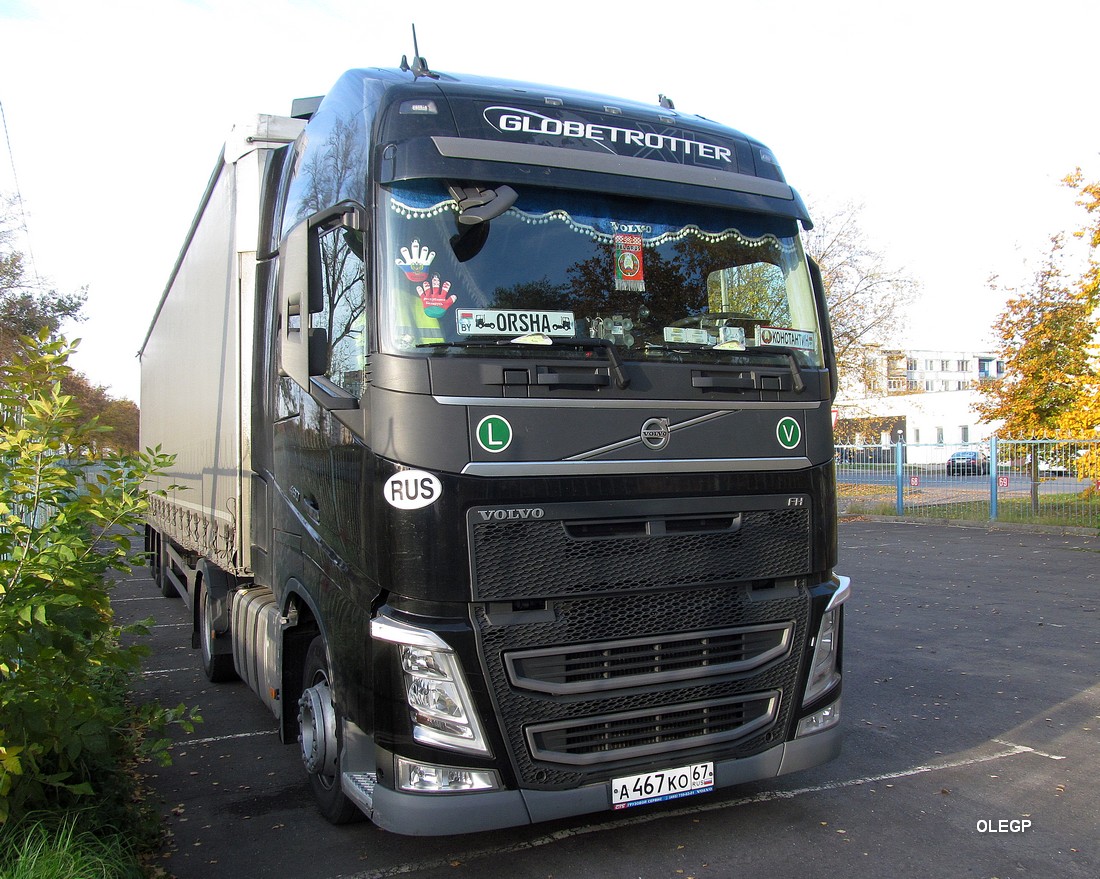 Смоленская область, № А 467 КО 67 — Volvo ('2012) FH.500