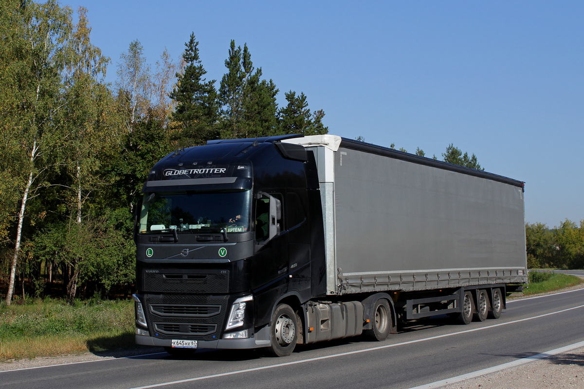 Смоленская область, № К 645 НХ 67 — Volvo ('2012) FH.460 [X9P]