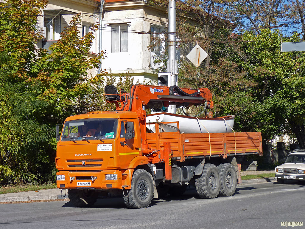 Севастополь, № А 702 ОР 92 — КамАЗ-43118-46