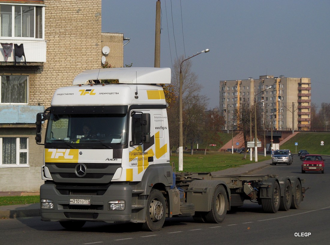 Москва, № М 310 ТО 777 — Mercedes-Benz Axor 1840