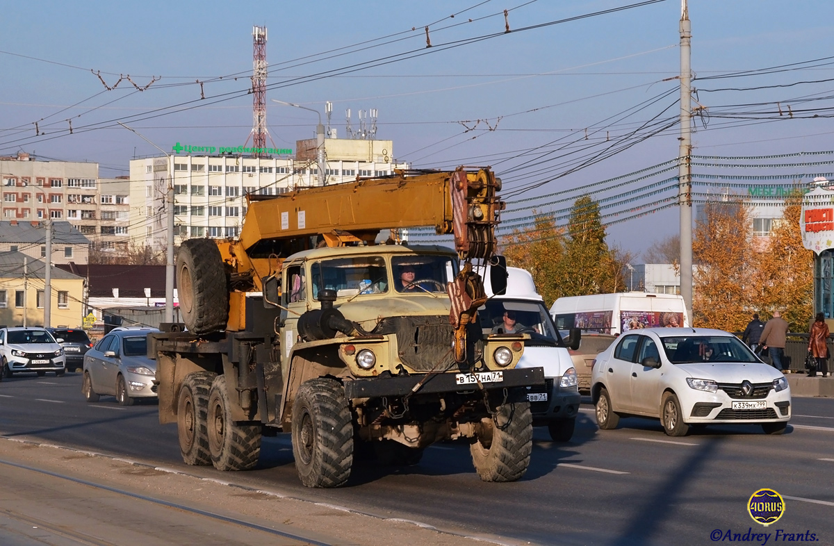 Тульская область, № В 157 НА 71 — Урал-5557-10