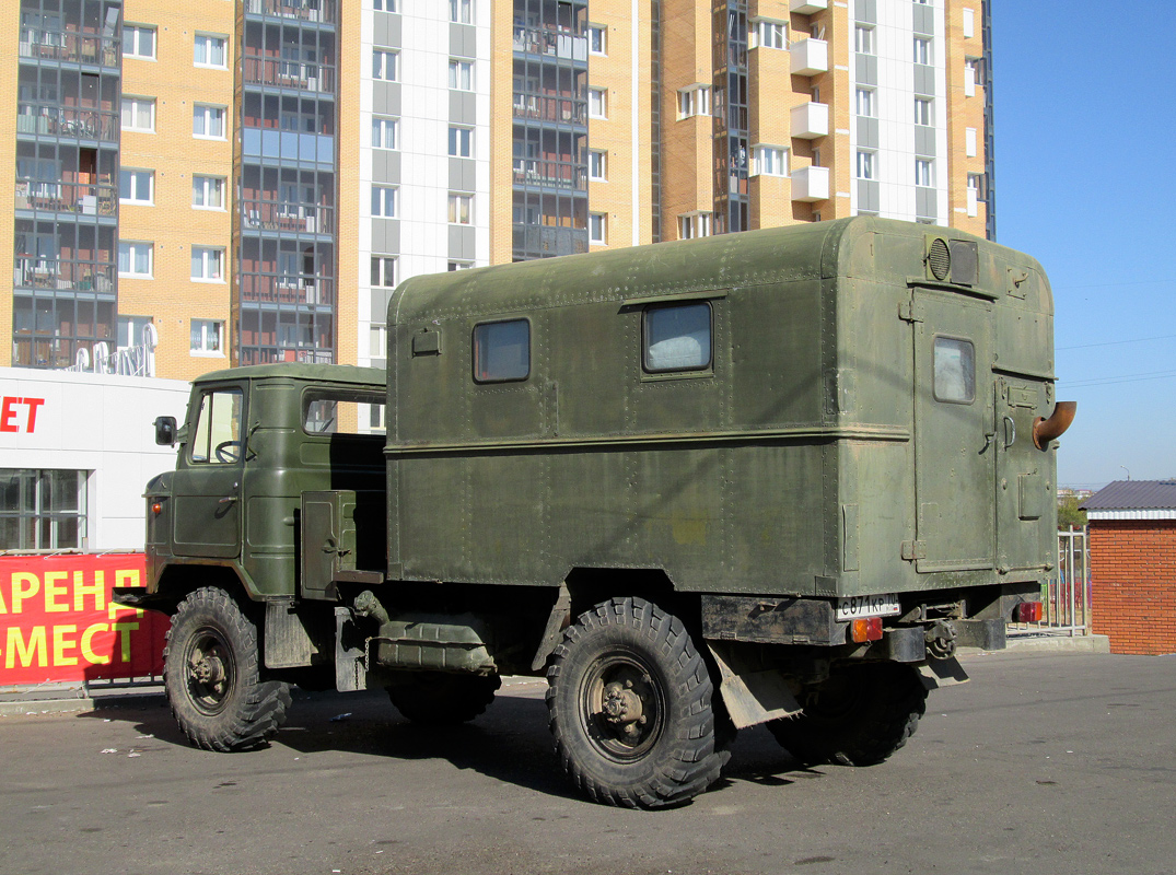 Бурятия, № С 871 КР 70 — ГАЗ-66-11