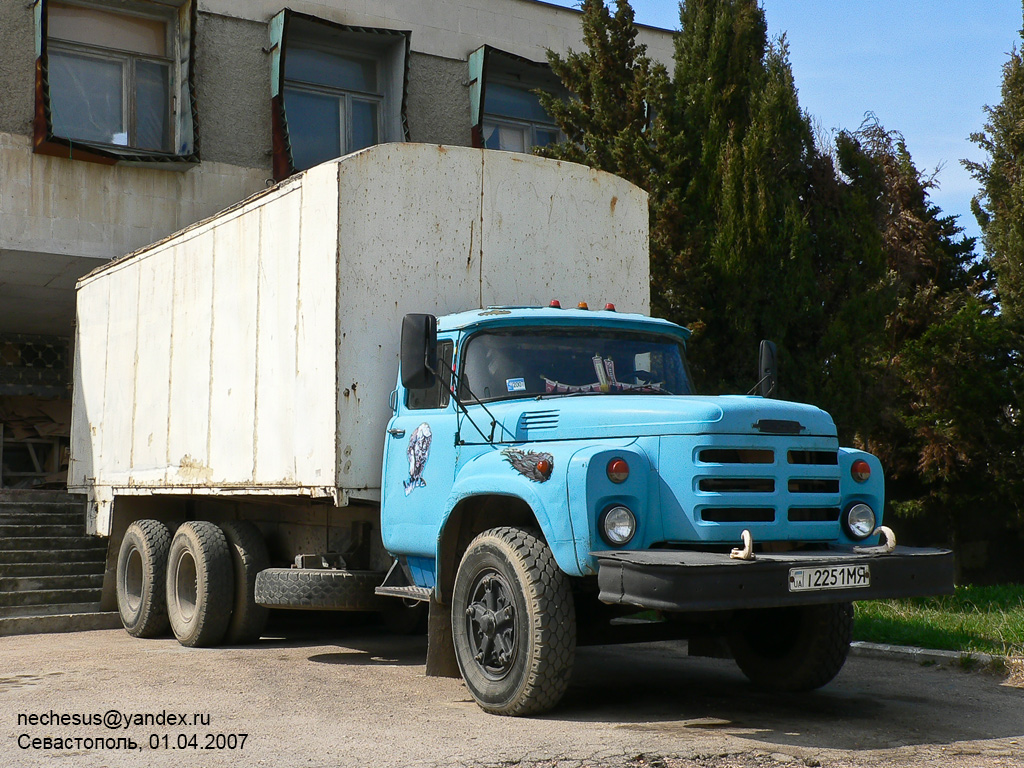 Севастополь, № І 2251 МЯ — ЗИЛ-133ГЯ