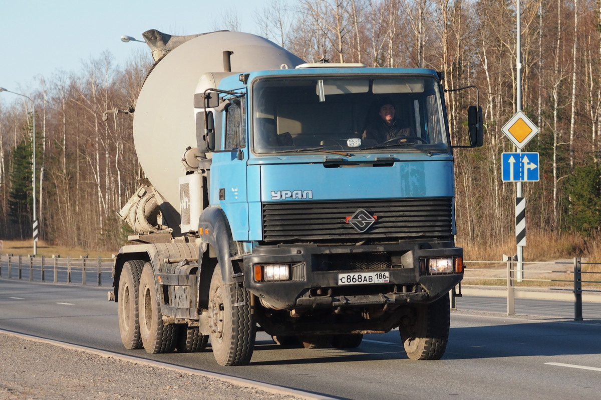 Ханты-Мансийский автоном.округ, № С 868 АВ 186 — Урал-63685