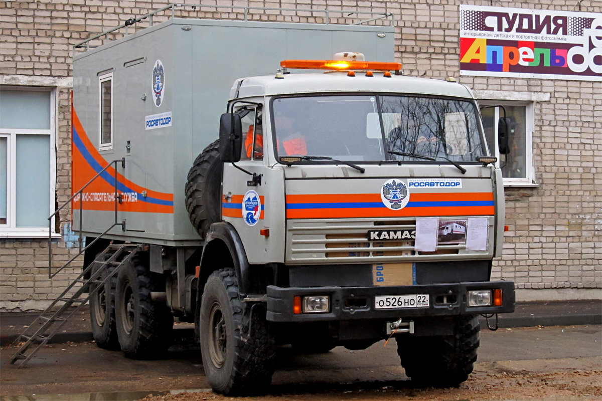 Алтайский край, № О 526 НО 22 — КамАЗ-43114-15 [43114R]