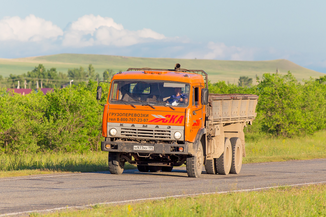 Москва, № Н 977 МУ 199 — КамАЗ-5320