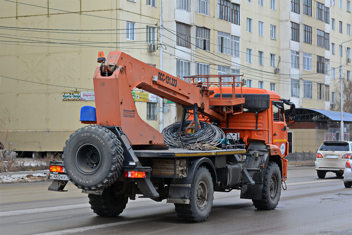 Саха (Якутия), № С 460 КУ 14 — КамАЗ-43502-45