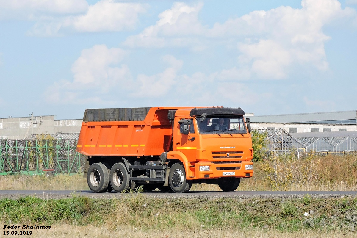 Курганская область, № К 292 ММ 45 — КамАЗ-65115-50