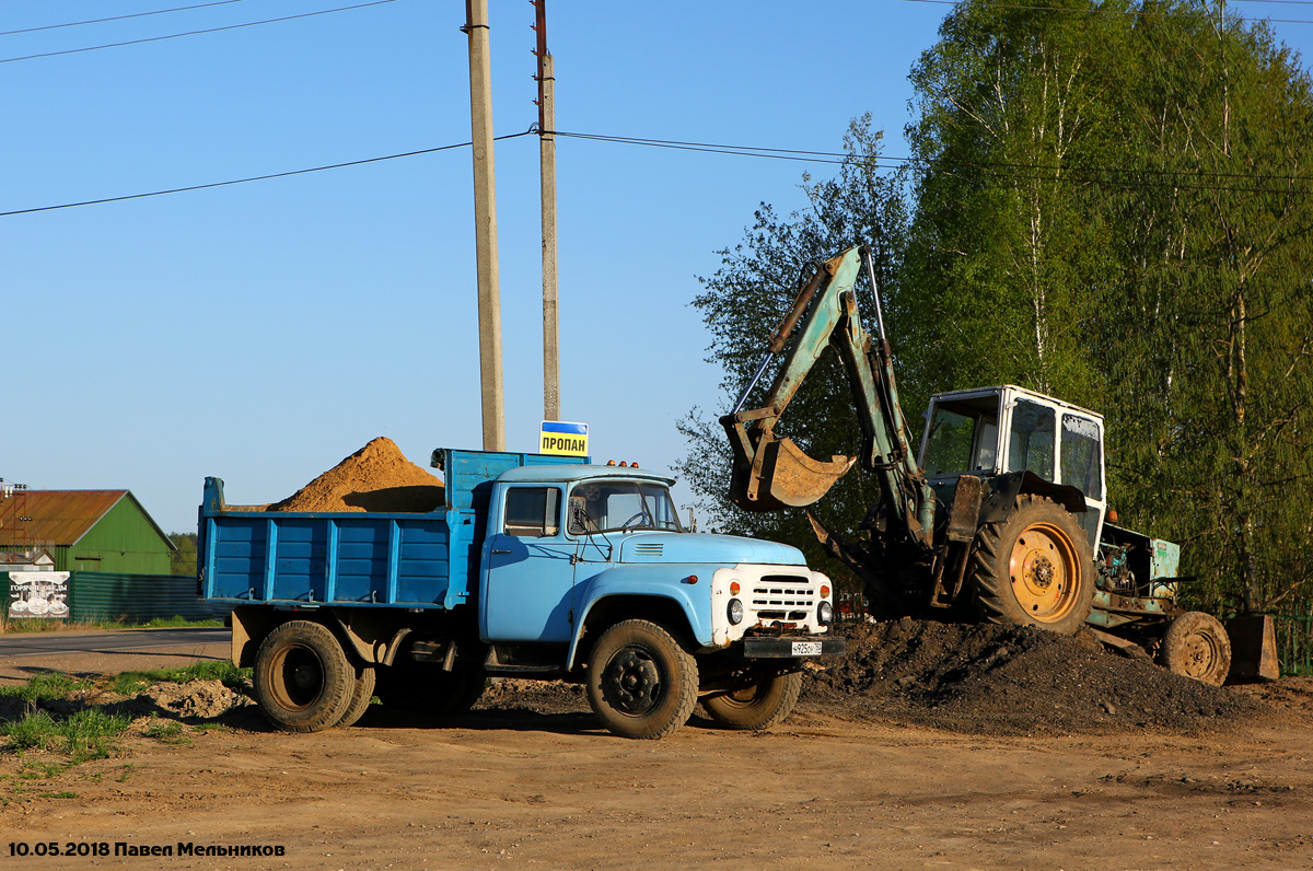 Московская область, № Н 925 ОУ 750 — ЗИЛ-495810