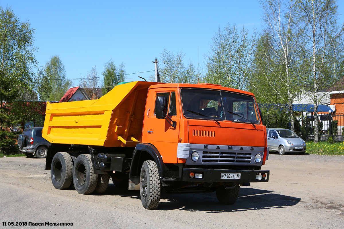 Московская область, № Р 718 ХТ 190 — КамАЗ-55111 [551110]