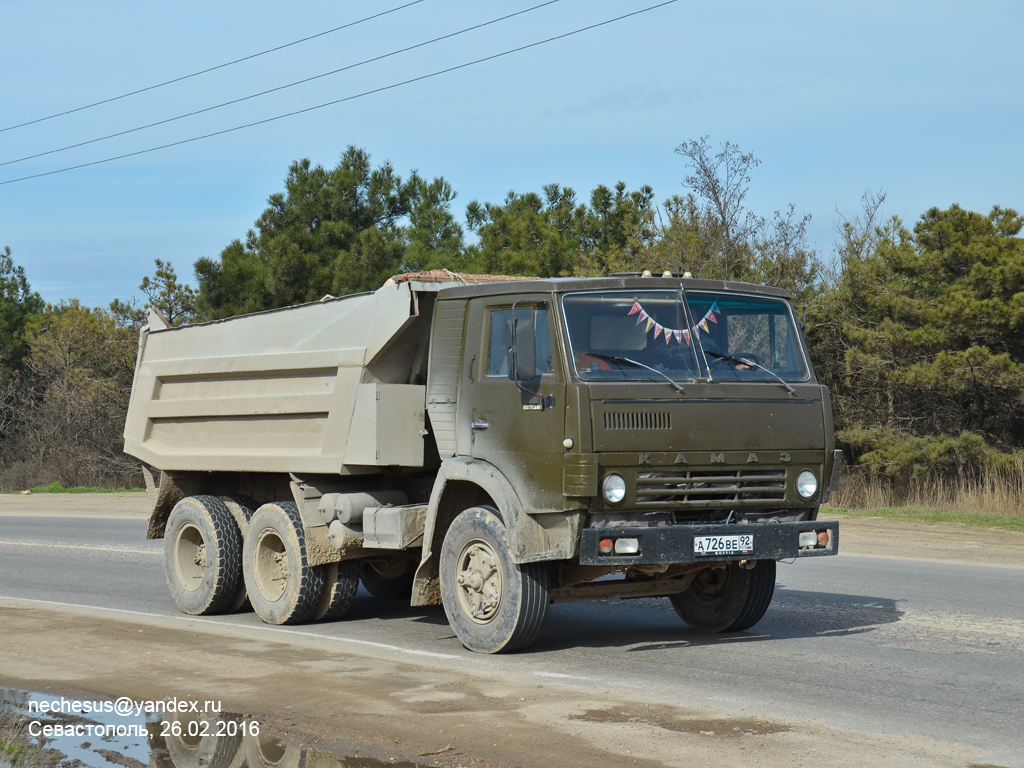 Севастополь, № А 726 ВЕ 92 — КамАЗ-5511