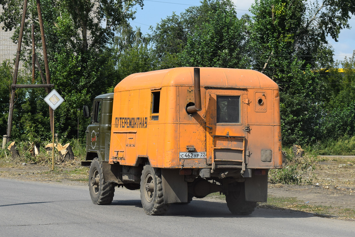 Алтайский край, № С 462 УР 22 — ГАЗ-66-05