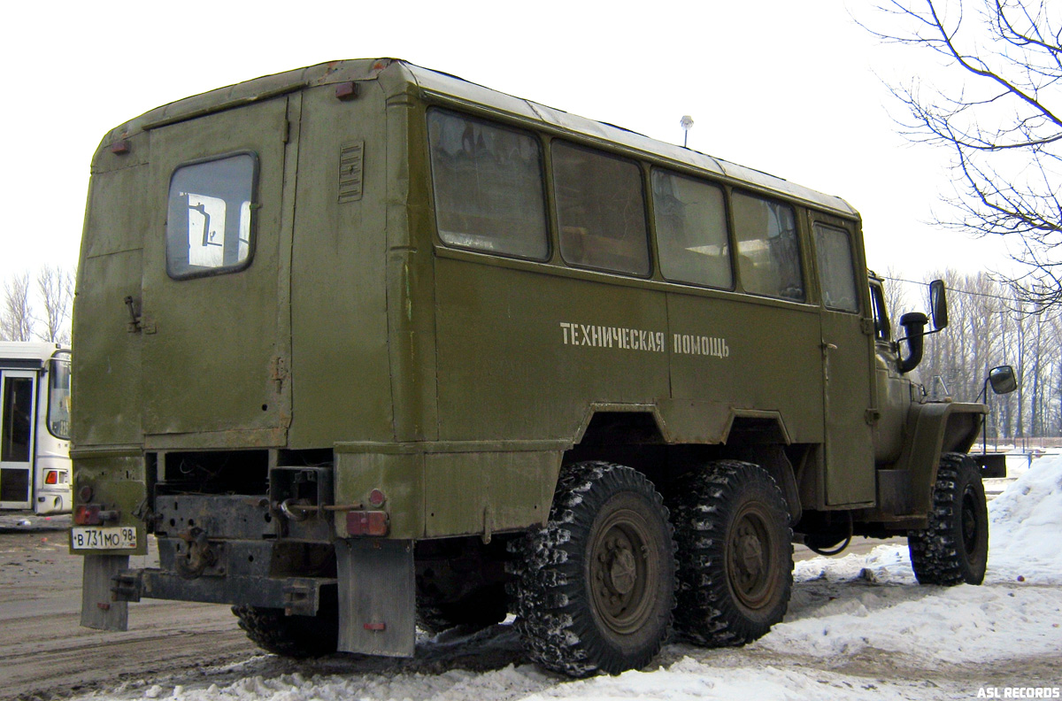 Санкт-Петербург, № 7043 — Урал-4320-01