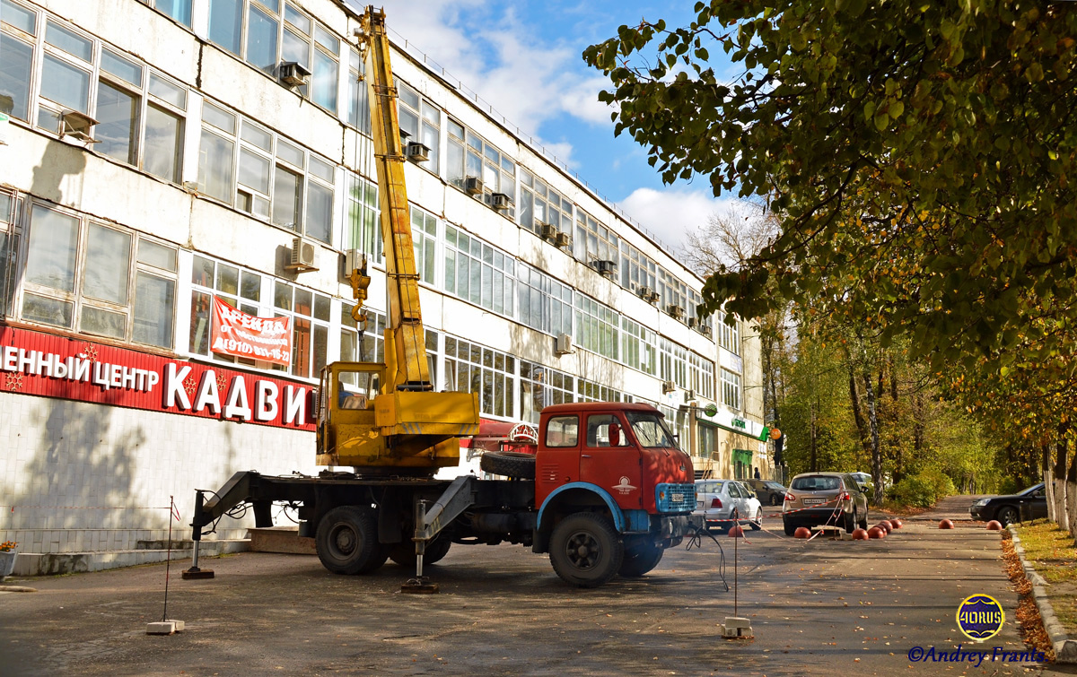 Калужская область, № О 469 НМ 40 — МАЗ-5334