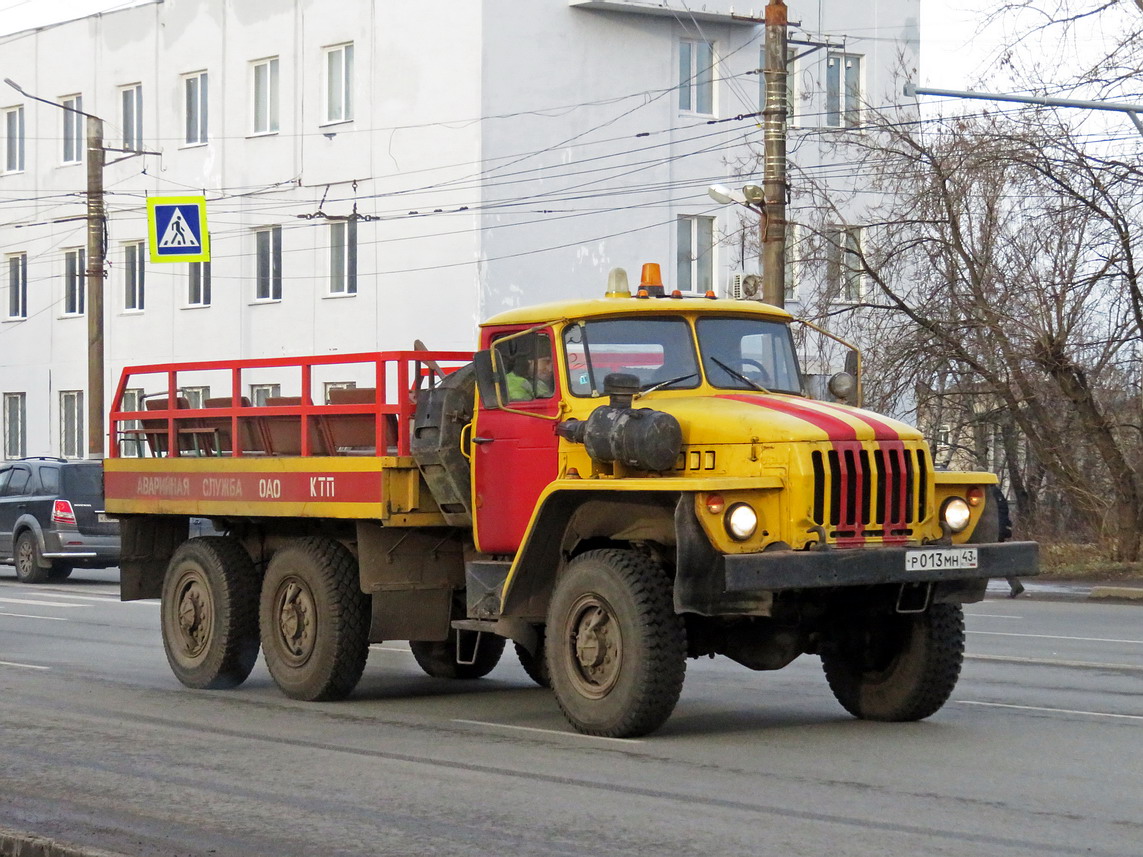 Кировская область, № Р 013 МН 43 — Урал-4320-10