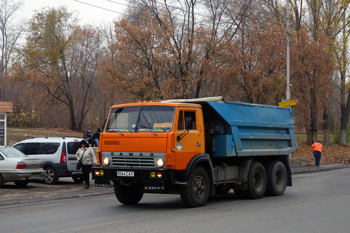 Саратовская область, № 8964 САУ — КамАЗ-55111 [551110]