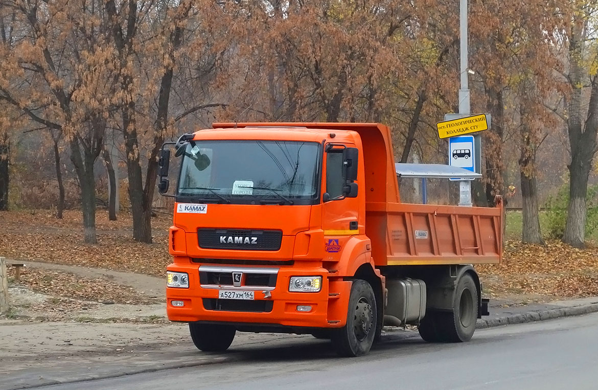 Саратовская область, № А 527 ХМ 164 — КамАЗ-5325-G5