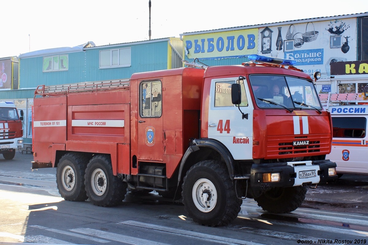 Ростовская область, № Х 356 АН 161 — КамАЗ-43114-15 [43114R]