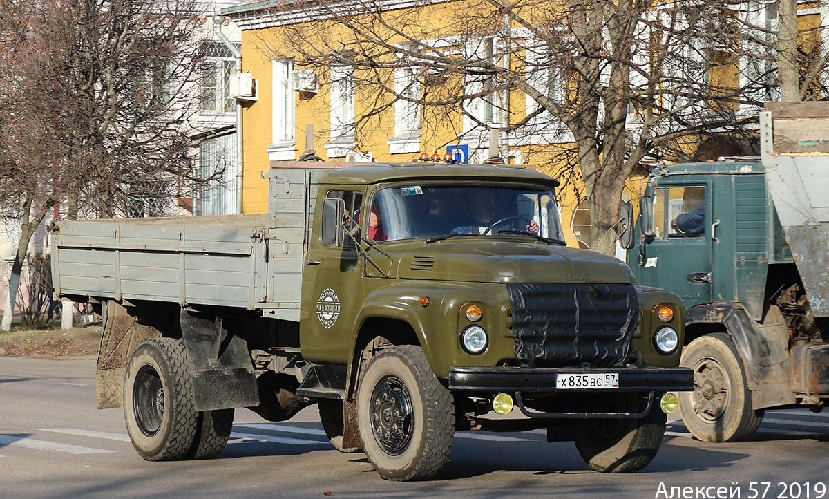 Орловская область, № Х 835 ВС 57 — ЗИЛ-130