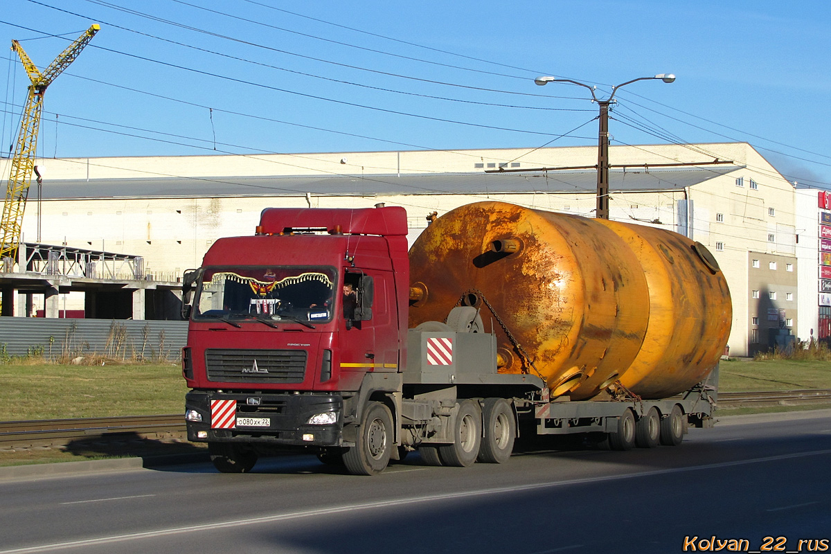 Алтайский край, № О 080 ХК 22 — МАЗ-6430A9