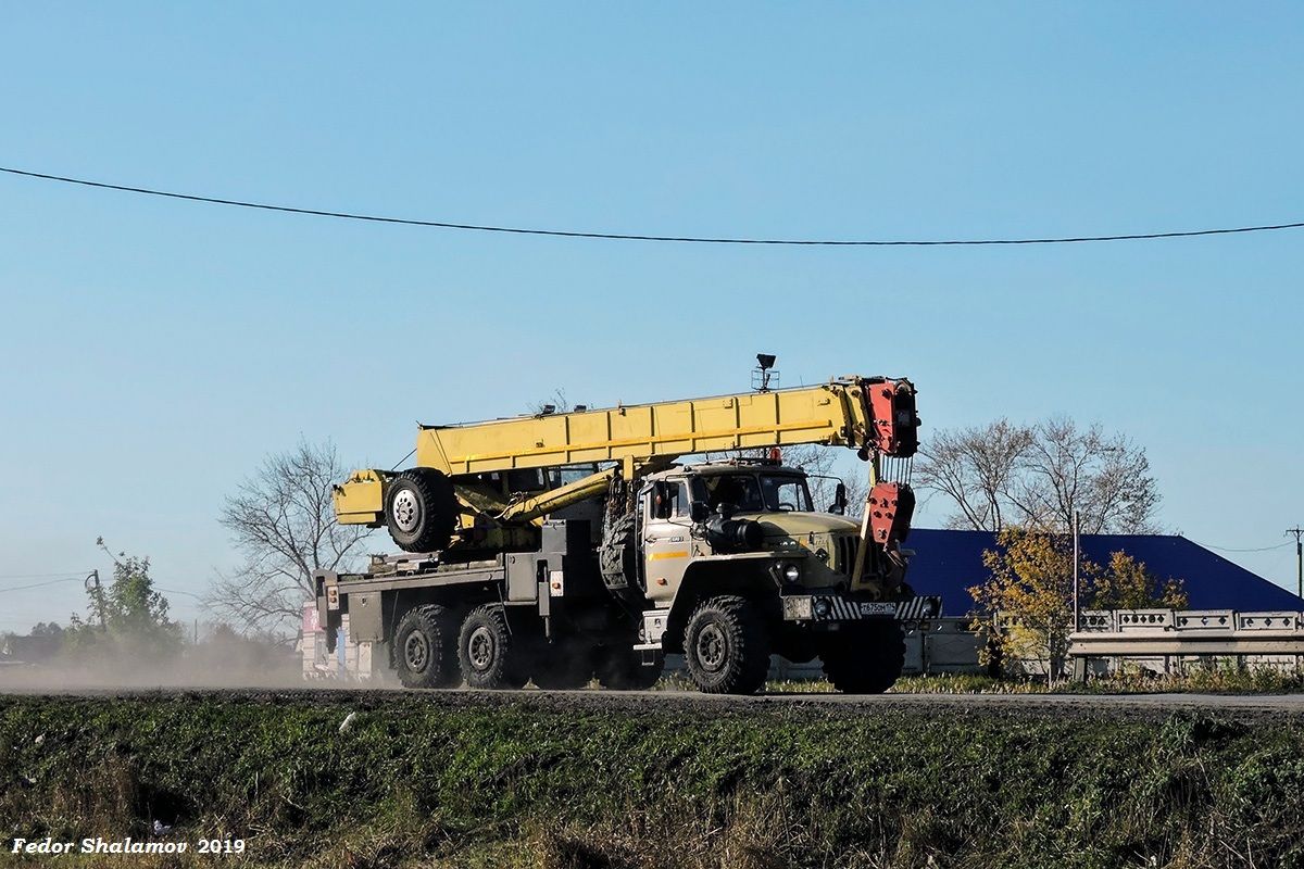 Челябинская область, № Т 675 ОМ 174 — Урал-4320-30