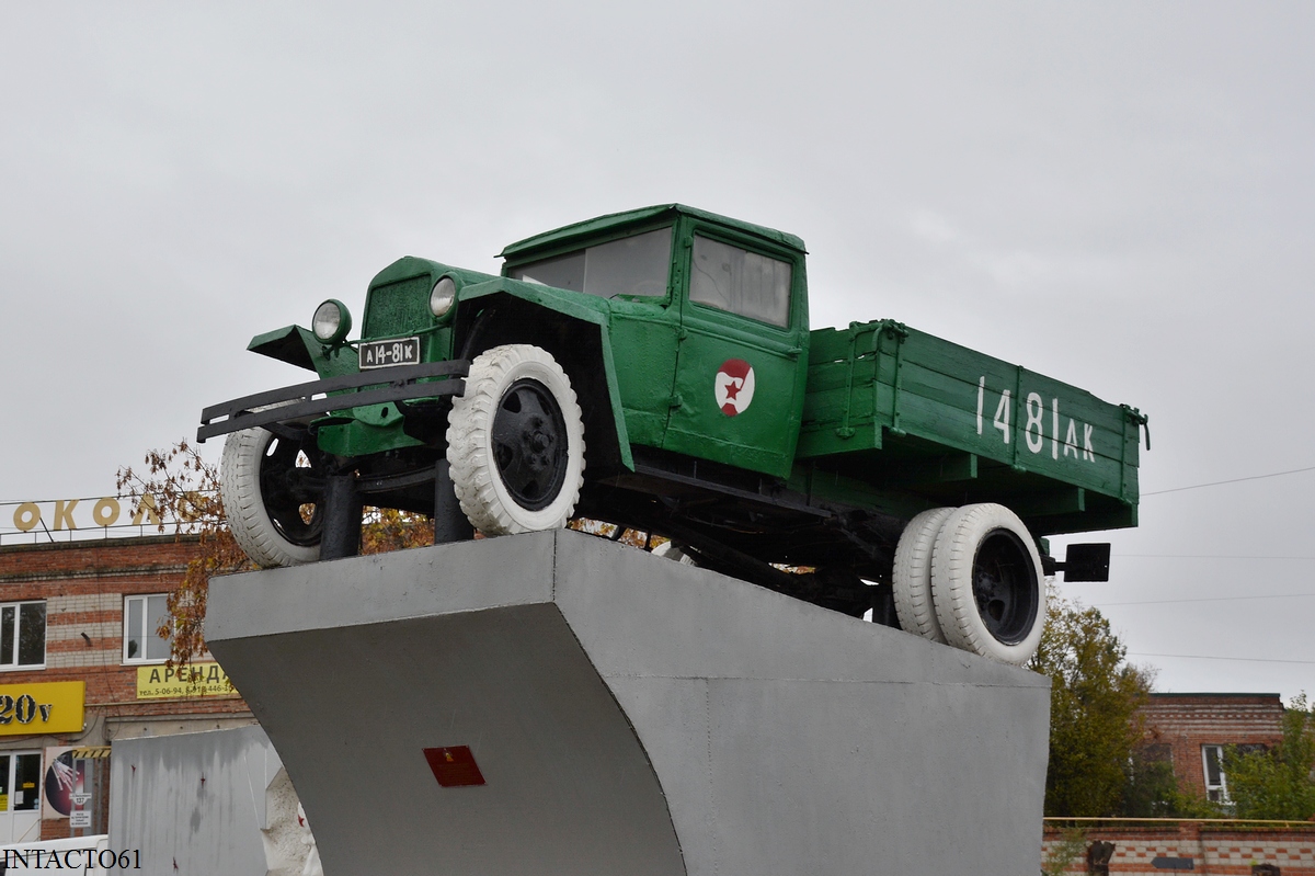 Краснодарский край, № А14-81К — ГАЗ-ММ; Краснодарский край — Автомобили на постаментах; Техника на постаментах, памятники (Краснодарский край)