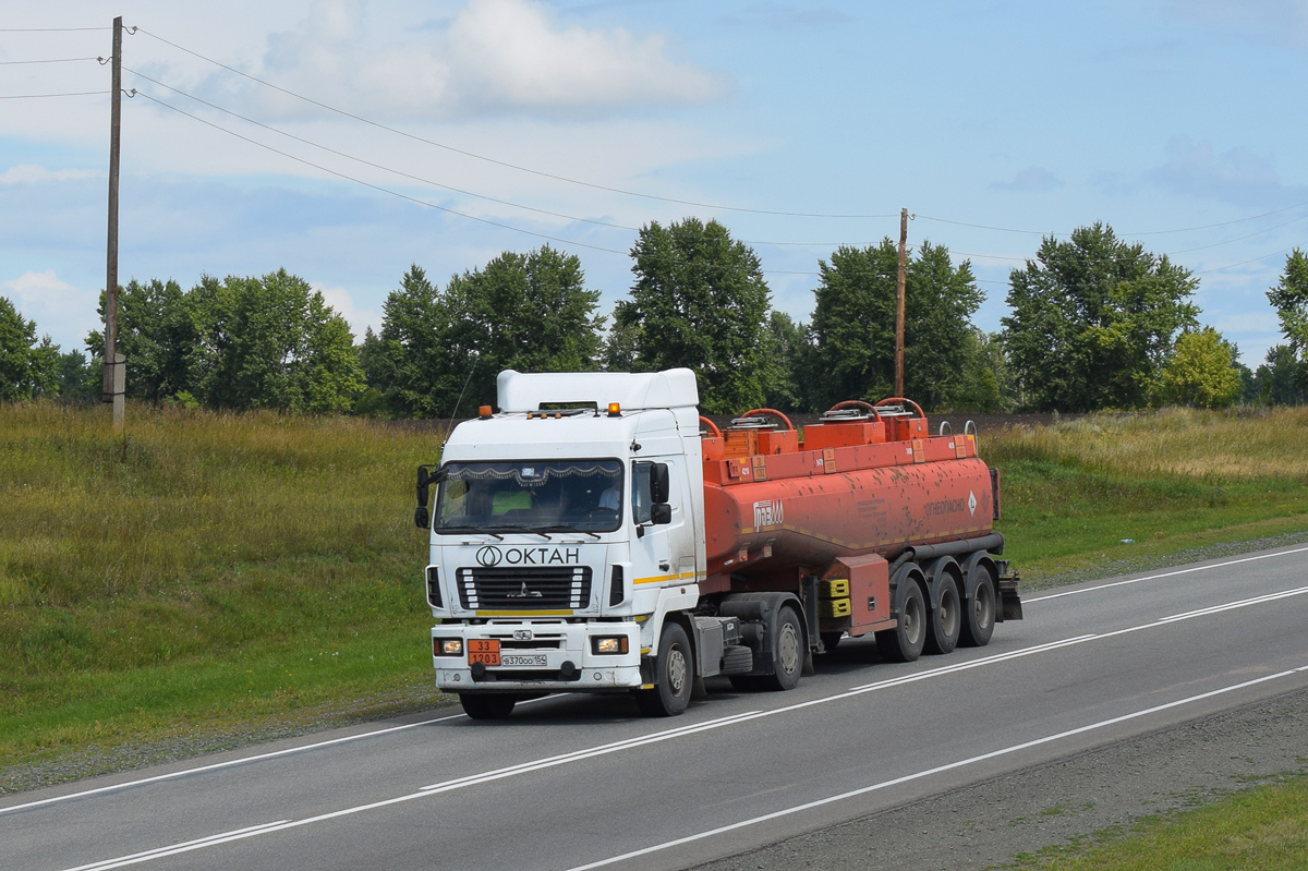 Новосибирская область, № В 370 ОО 154 — МАЗ-544019