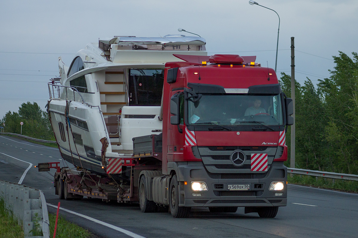 Московская область, № Х 569 ЕК 50 — Mercedes-Benz Actros ('2009) 1844