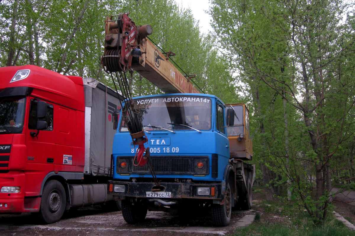 Тюменская область, № Х 279 СС 72 — МАЗ-5337 (общая модель)