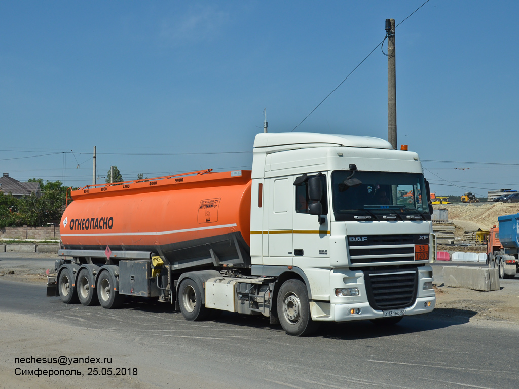 Крым, № А 131 НО 82 — DAF XF105 FT