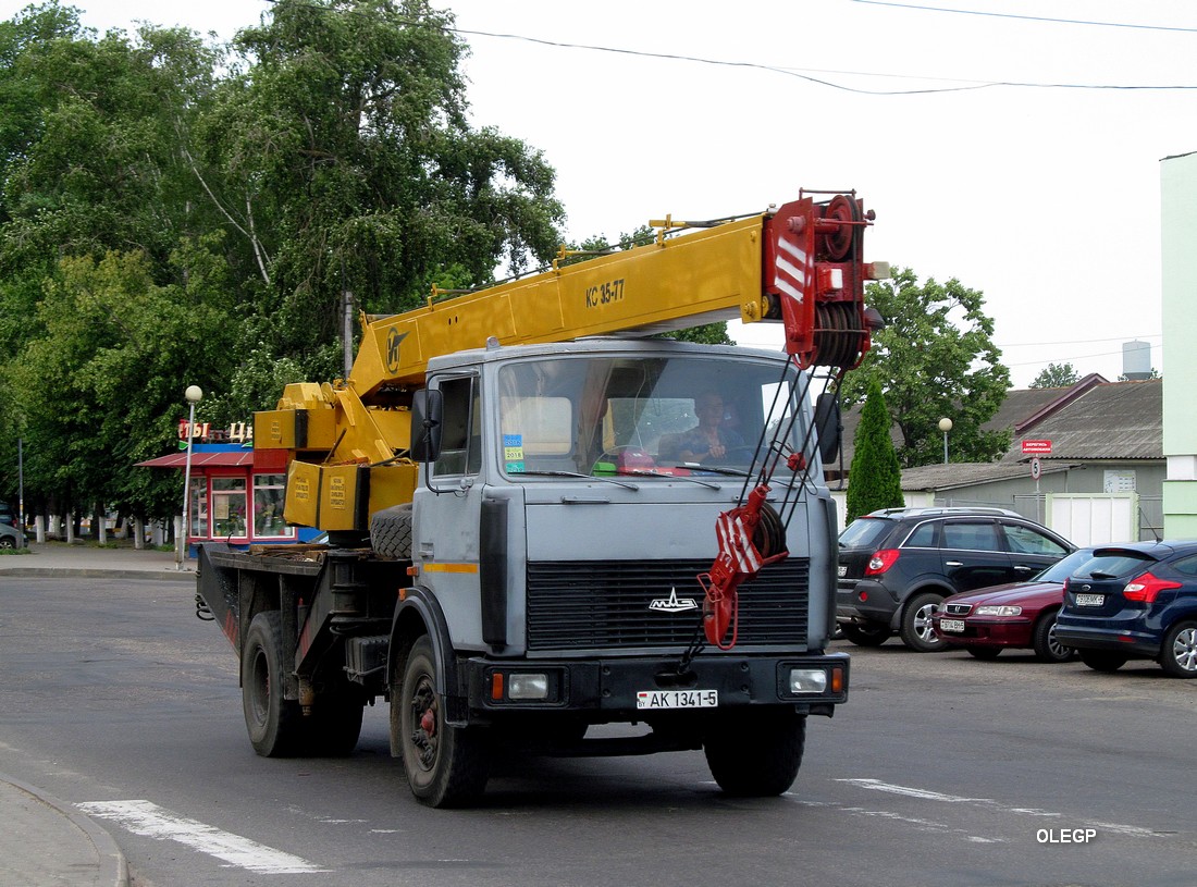 Минская область, № АК 1341-5 — МАЗ-5337 (общая модель)