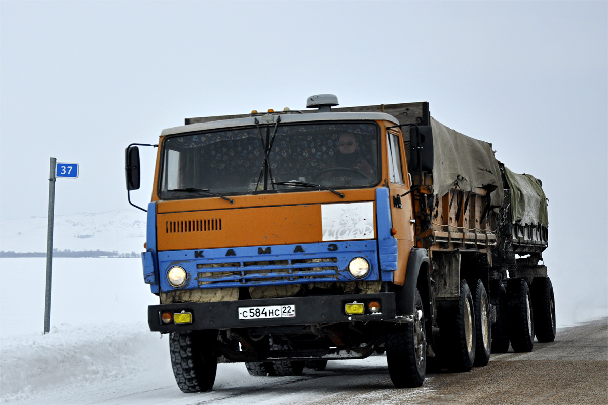 Алтайский край, № С 584 НС 22 — КамАЗ-5320