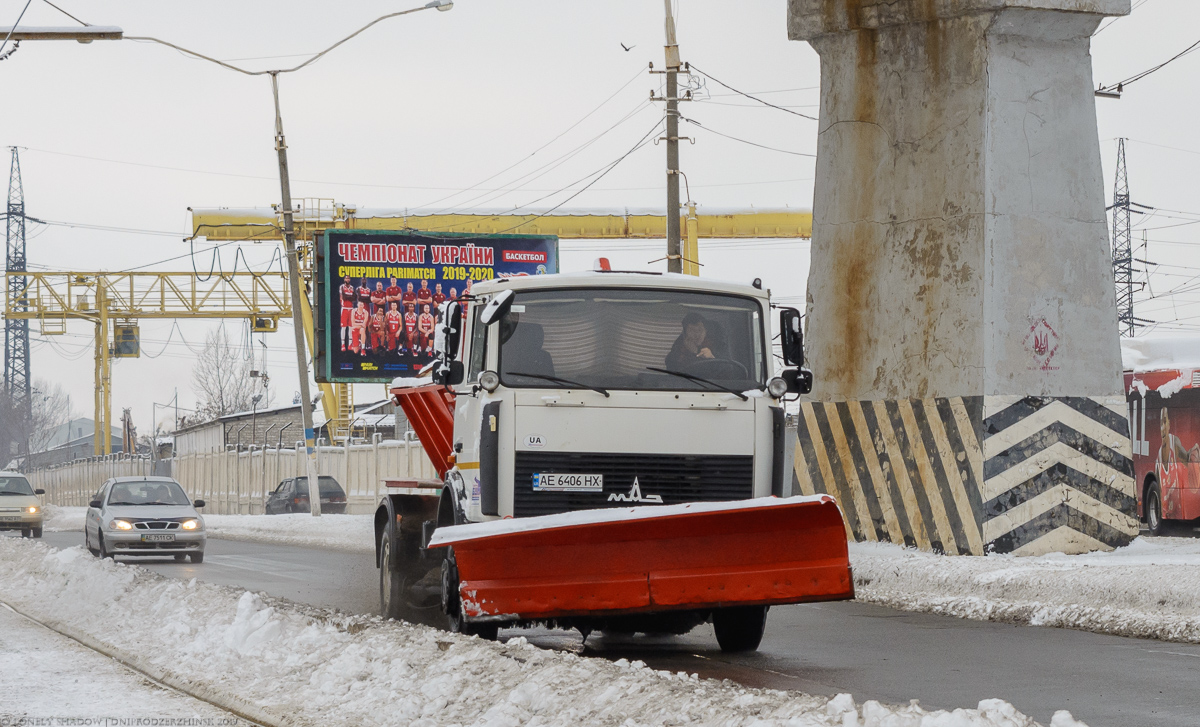 Днепропетровская область, № АЕ 6406 НХ — МАЗ-5337A2