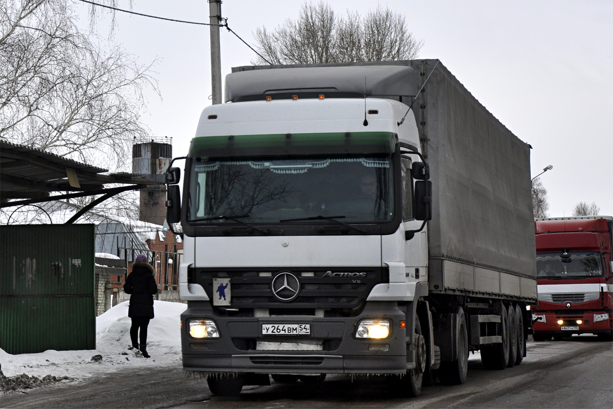 Новосибирская область, № У 264 ВН 54 — Mercedes-Benz Actros ('2003) 1841