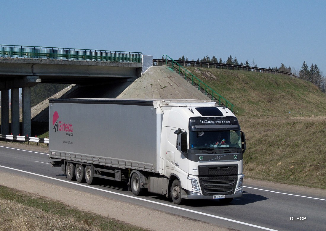 Смоленская область, № А 644 КН 67 — Volvo ('2012) FH.460