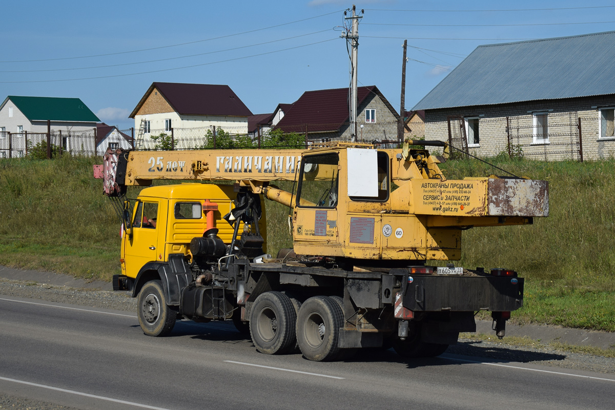 Алтайский край, № Т 605 УН 22 — КамАЗ-55111-15 [55111R]