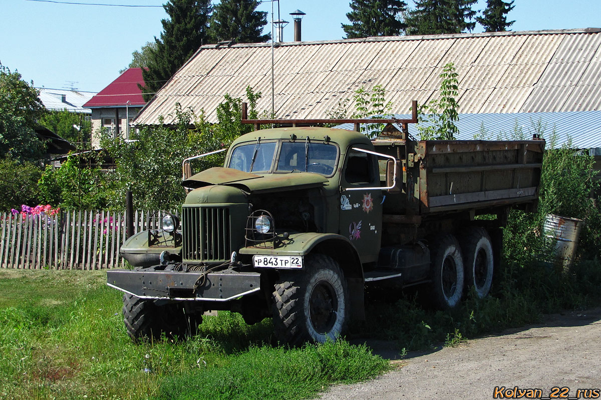 Алтайский край, № Р 843 ТР 22 — ЗИЛ-157КД