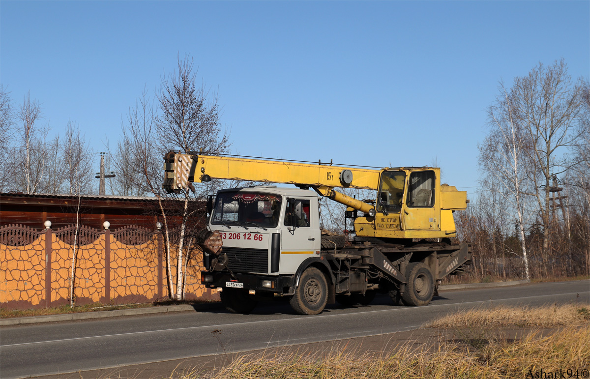 Красноярский край, № А 733 КР 124 — МАЗ-5337 [533700]