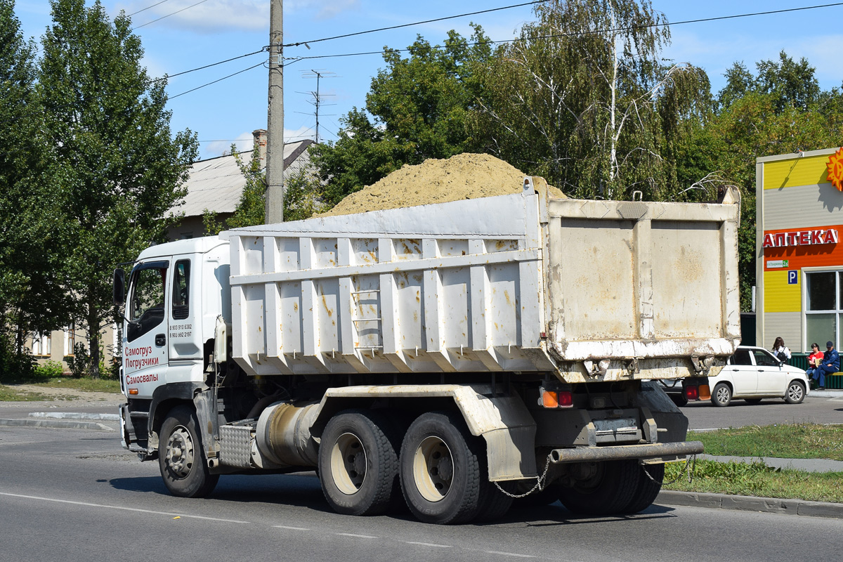 Алтайский край, № Х 803 ТР 22 — Isuzu Giga CYZ