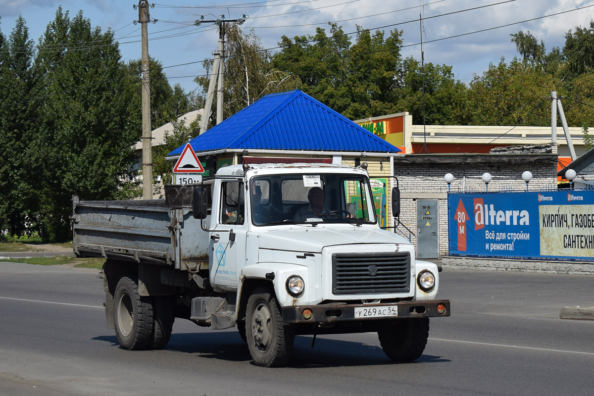 Алтайский край, № У 269 АС 54 — ГАЗ-3309