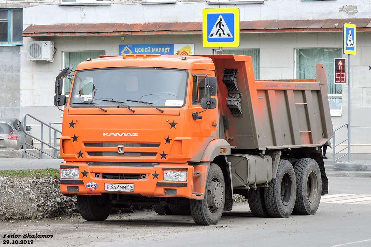 Курганская область, № Е 352 ММ 45 — КамАЗ-65115-L4