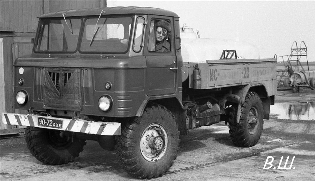 Ненецкий автономный округ, № 90-72 АХЕ — ГАЗ-66 (общая модель); Ненецкий автономный округ — Исторические фотографии (Автомобили)